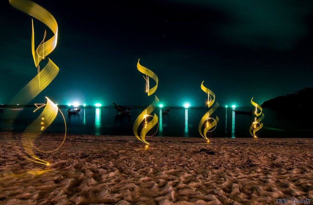 Light Painting Calligraphy by Dee Light